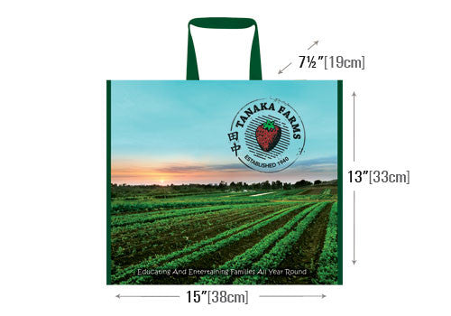 Custom Eco-Bag [ECO-CUSTOM]