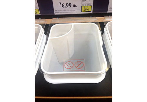 Bucket Lid [BB119-Lid]